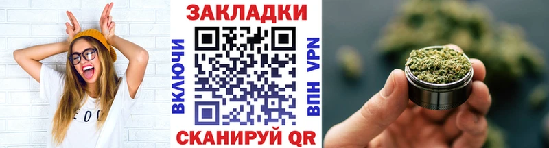 Наркотические вещества Ельня Кокаин  Амфетамин  А ПВП  ГАШ  Мефедрон  mega ТОР  МАРИХУАНА 