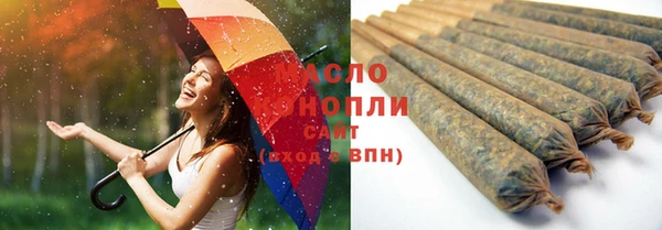 экстази Майский