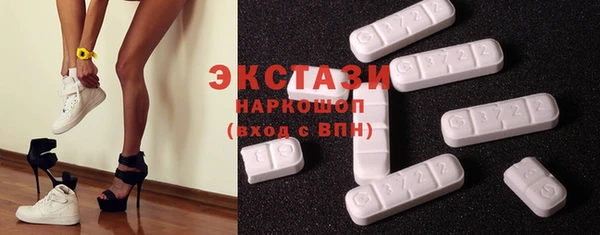 mix Богородск