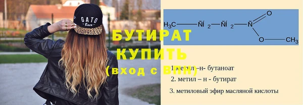 таблы Богданович