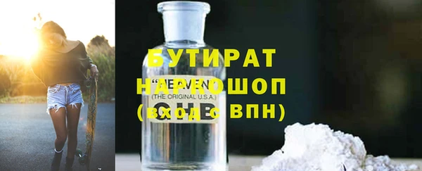 твердый Зеленодольск