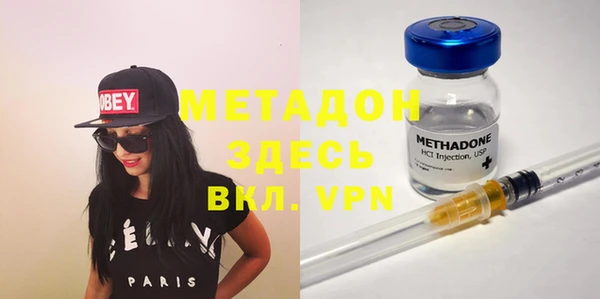 не бодяженный Медвежьегорск