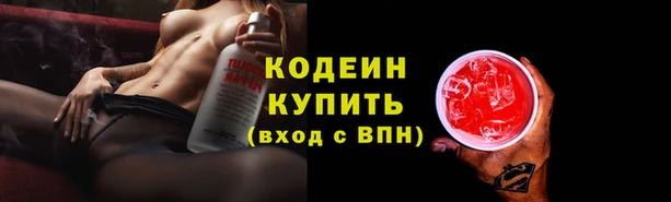 кокаин перу Магас