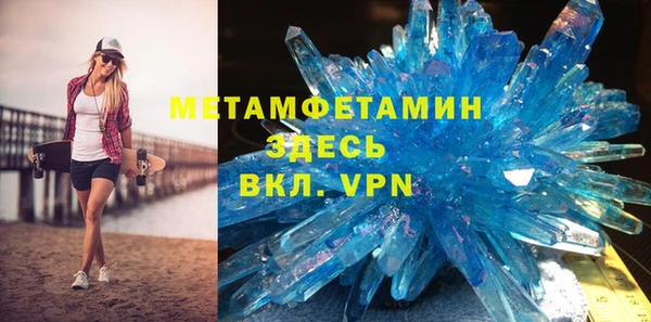 дурь Мегион