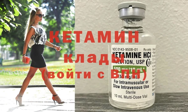 не бодяженный Медвежьегорск