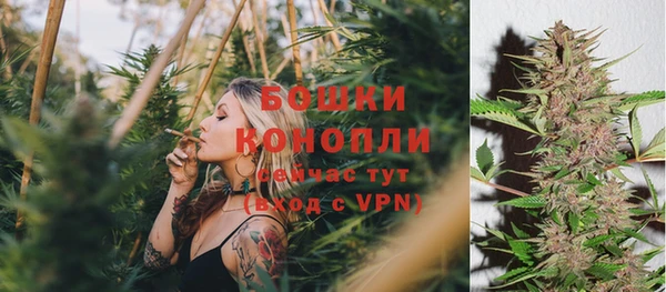 экстази Майский