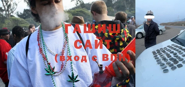 кокаин перу Магас