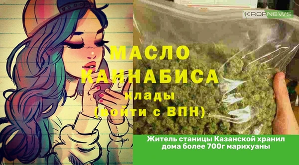 дурь Мегион