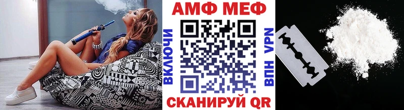 закладки Ельня Первитин витя