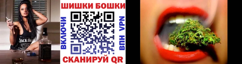 Каннабис Ganja  Ельня 